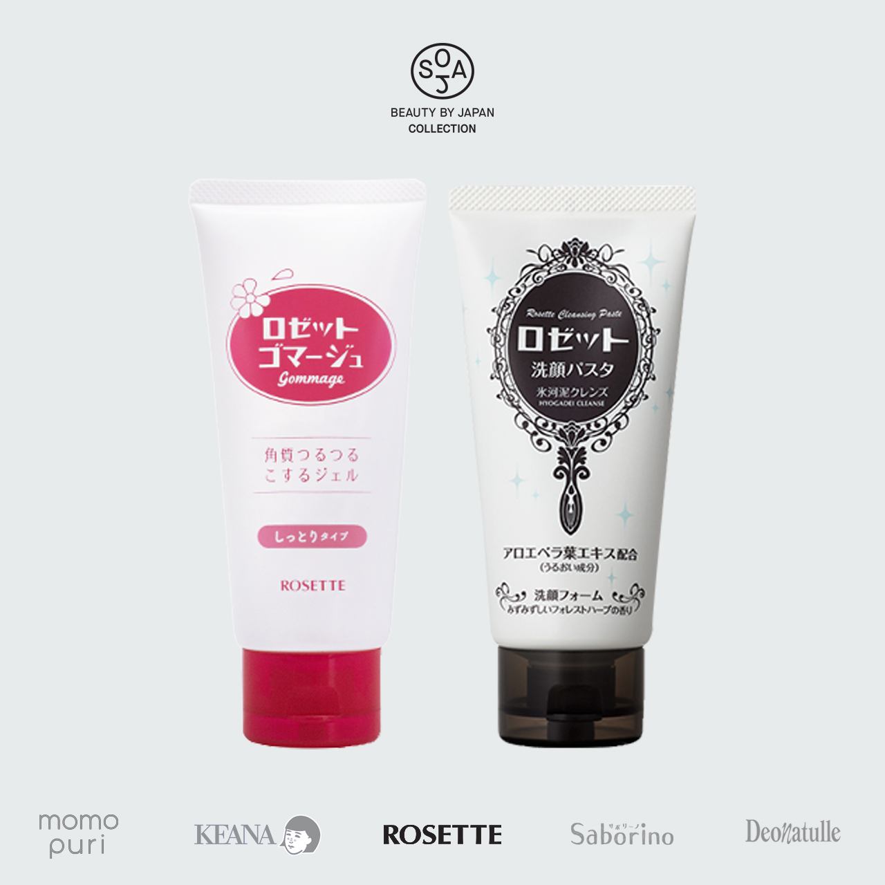 Combo Thanh Lọc Da Và Cấp Ẩm Dành  Cho Da Khô Rosette Gommage Moist + Rosette Face Wash Pasta Glacial Clay Cleanser