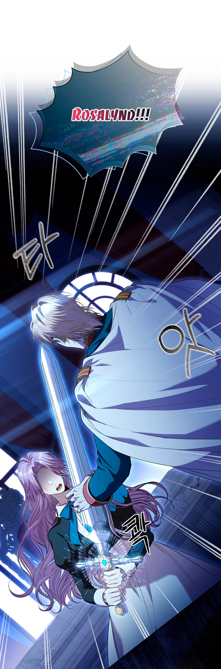 trở thành thư ký của bạo chúa chapter 72 54