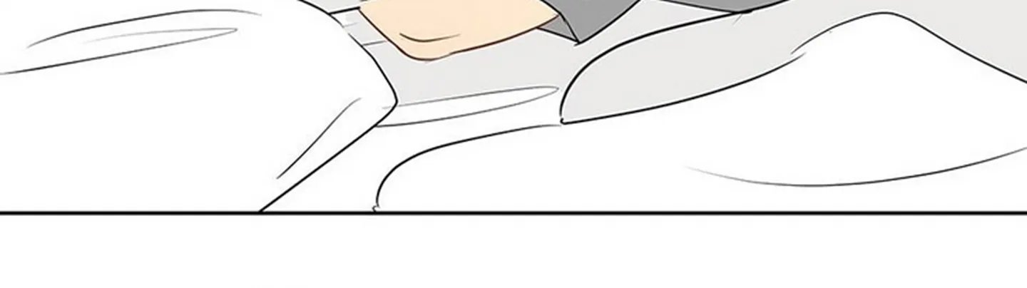 chuyện quái gì với giấc mơ đó vậy chapter 19 526