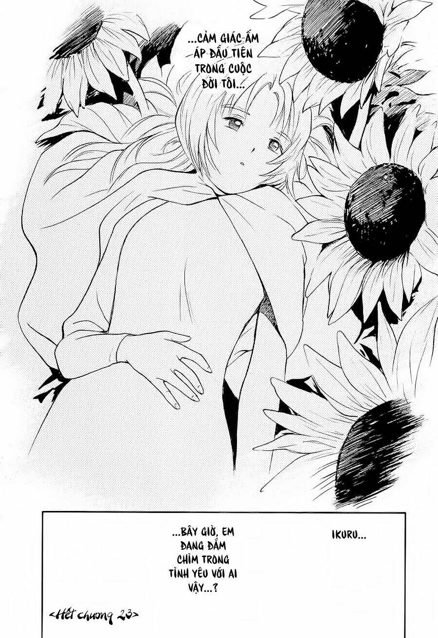 ai ren chapter 23 25