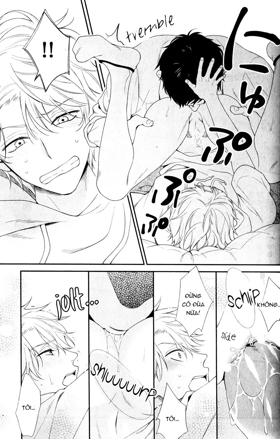 vô tình gặp anh chapter 1 15