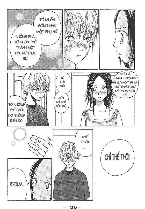 i.s. (intersexuality) chapter 2 46