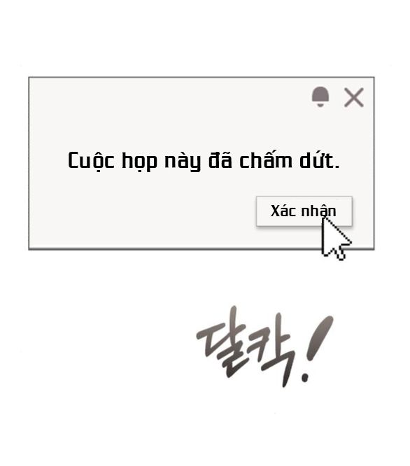 Nóng Lòng Muốn Giày Vò Em chapter 75.1 3