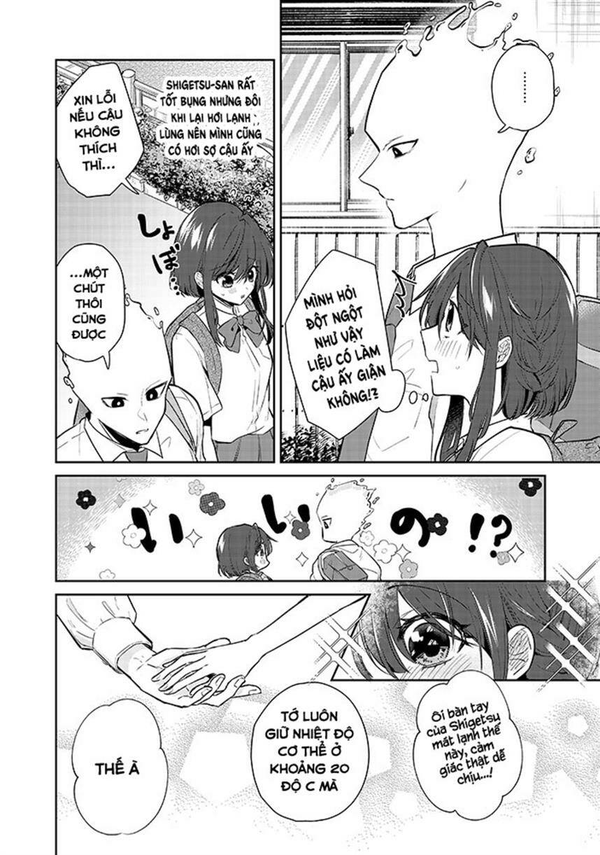 mizukoshi-kun wa futtō shitakunainoni chapter 1 2