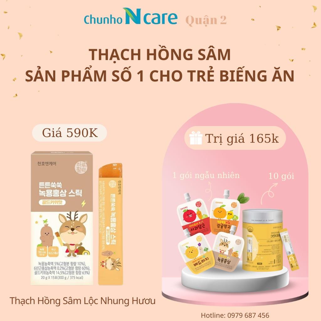 Dành Cho Trẻ Biếng An -Thạch Hồng Sâm Trẻ em | CHUNHO QUẬN 2