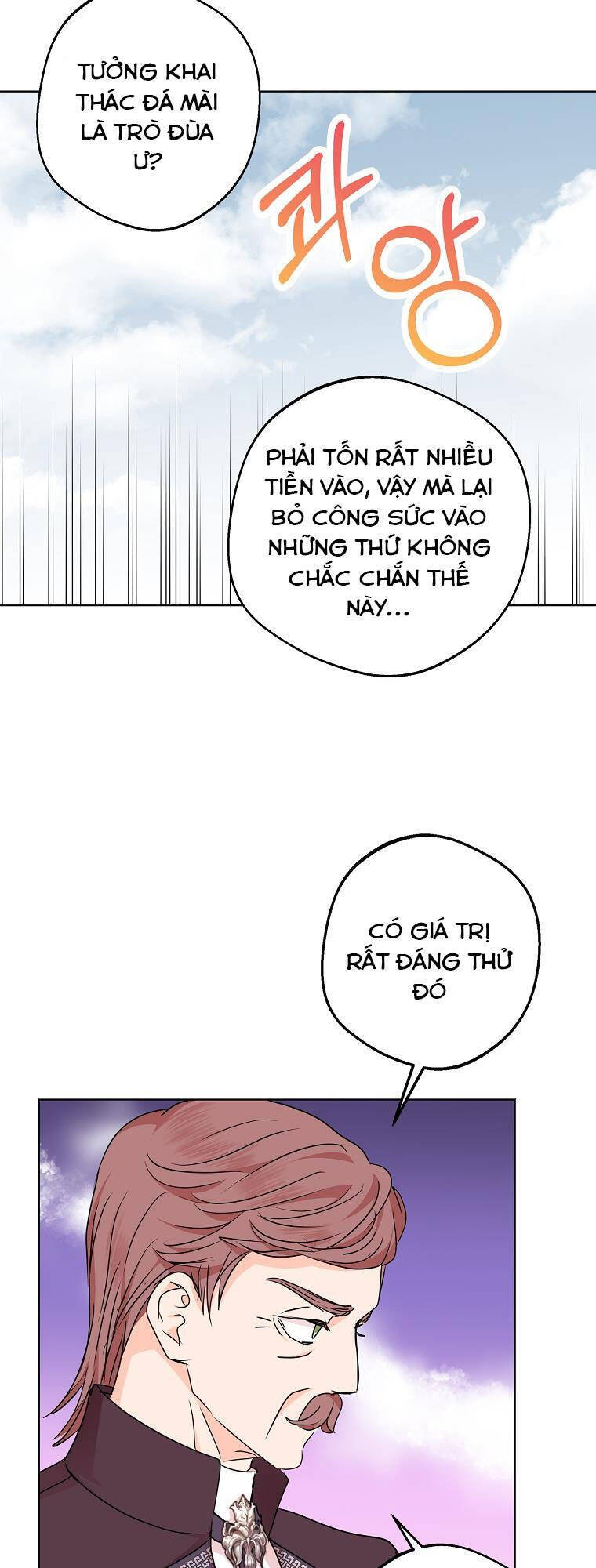 Shingeki No Hetalia Chapter 29 - Next Chapter 30