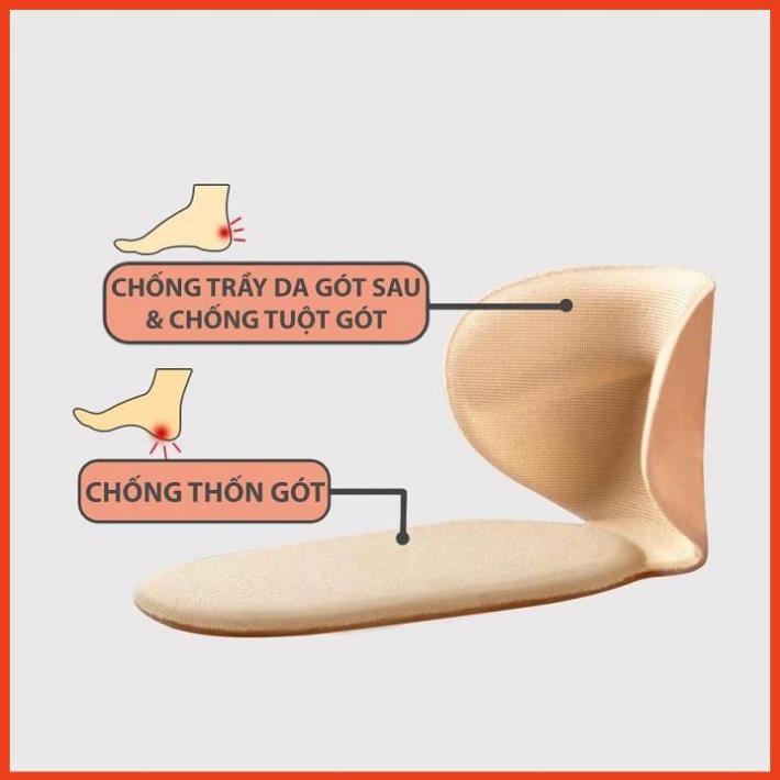Cặp lót giày chống trầy xước khi mang giày cao gót bằng mút êm ái thaylamua 21166