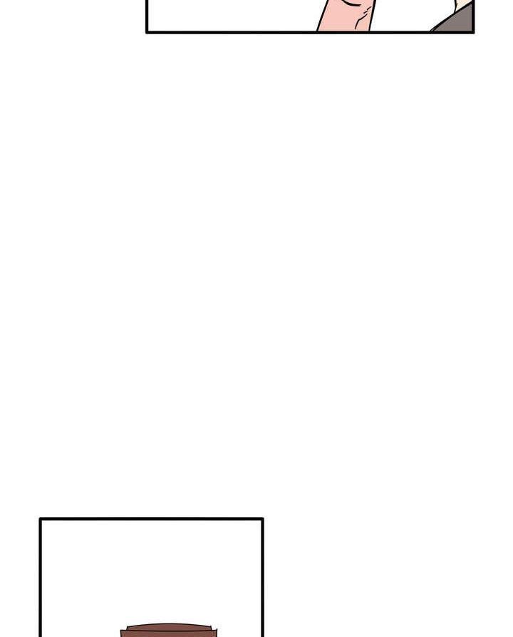 bố đường chapter 1 41