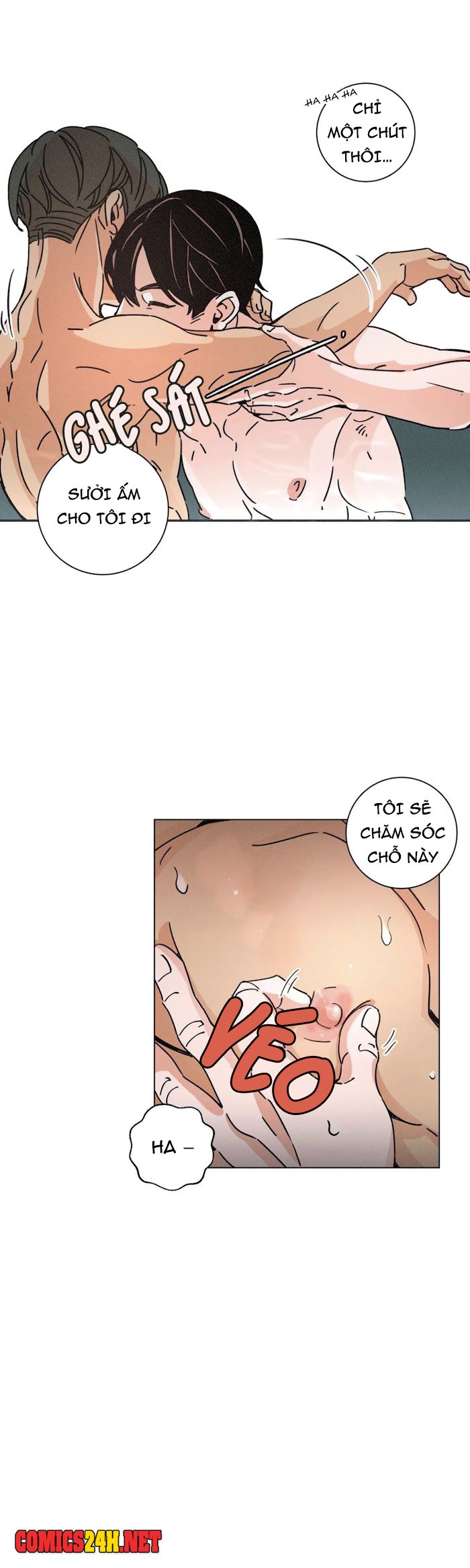 ouroboros chapter 36 23