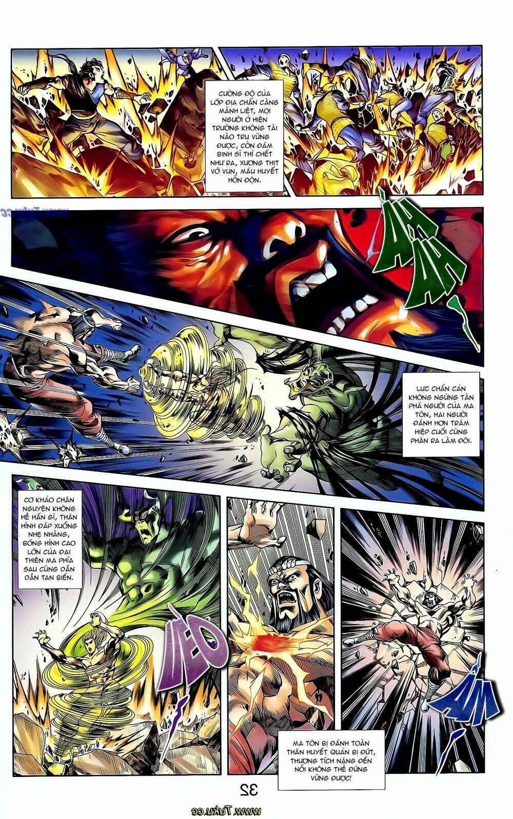 thiên tử truyền kỳ 1 - cơ phát khai chu bản chapter 126 16