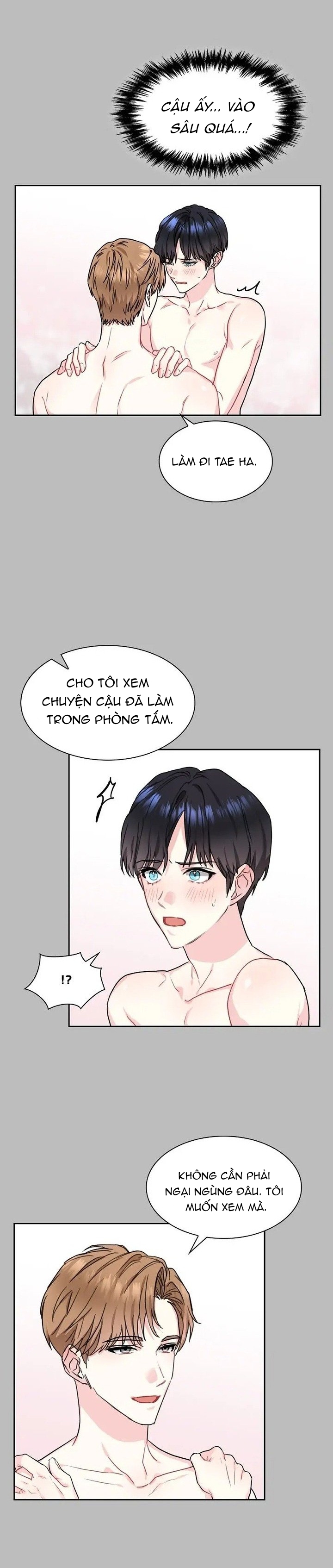 vanilla soda sky chapter 29 15