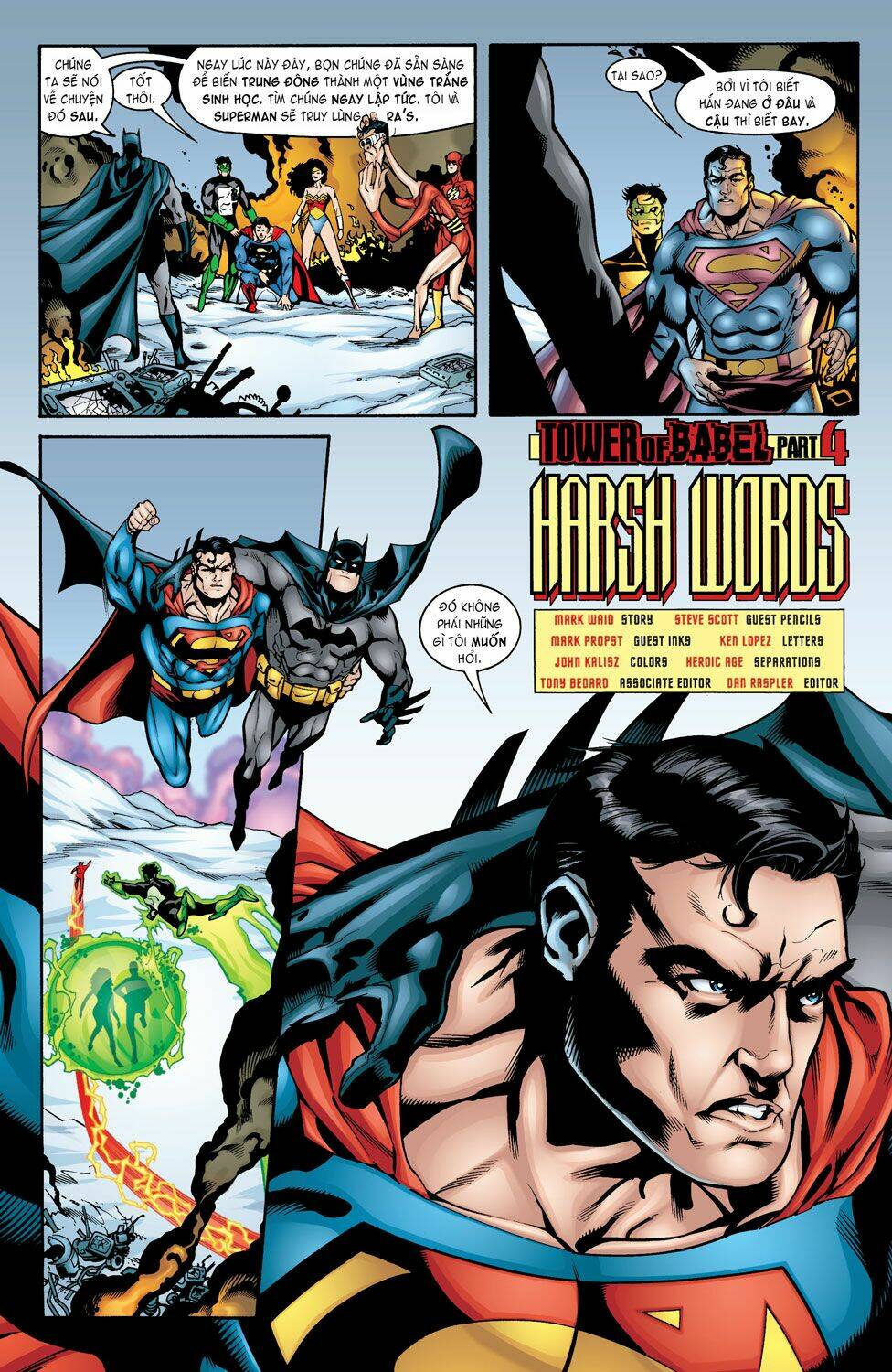 jla: tower of babel chapter 4 4