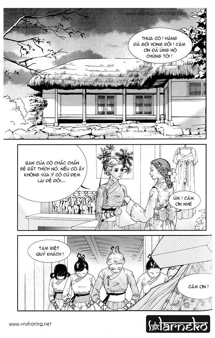 lingerie chapter 10 25