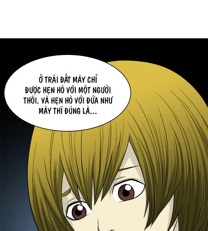 aura from another planet chapter 14 54