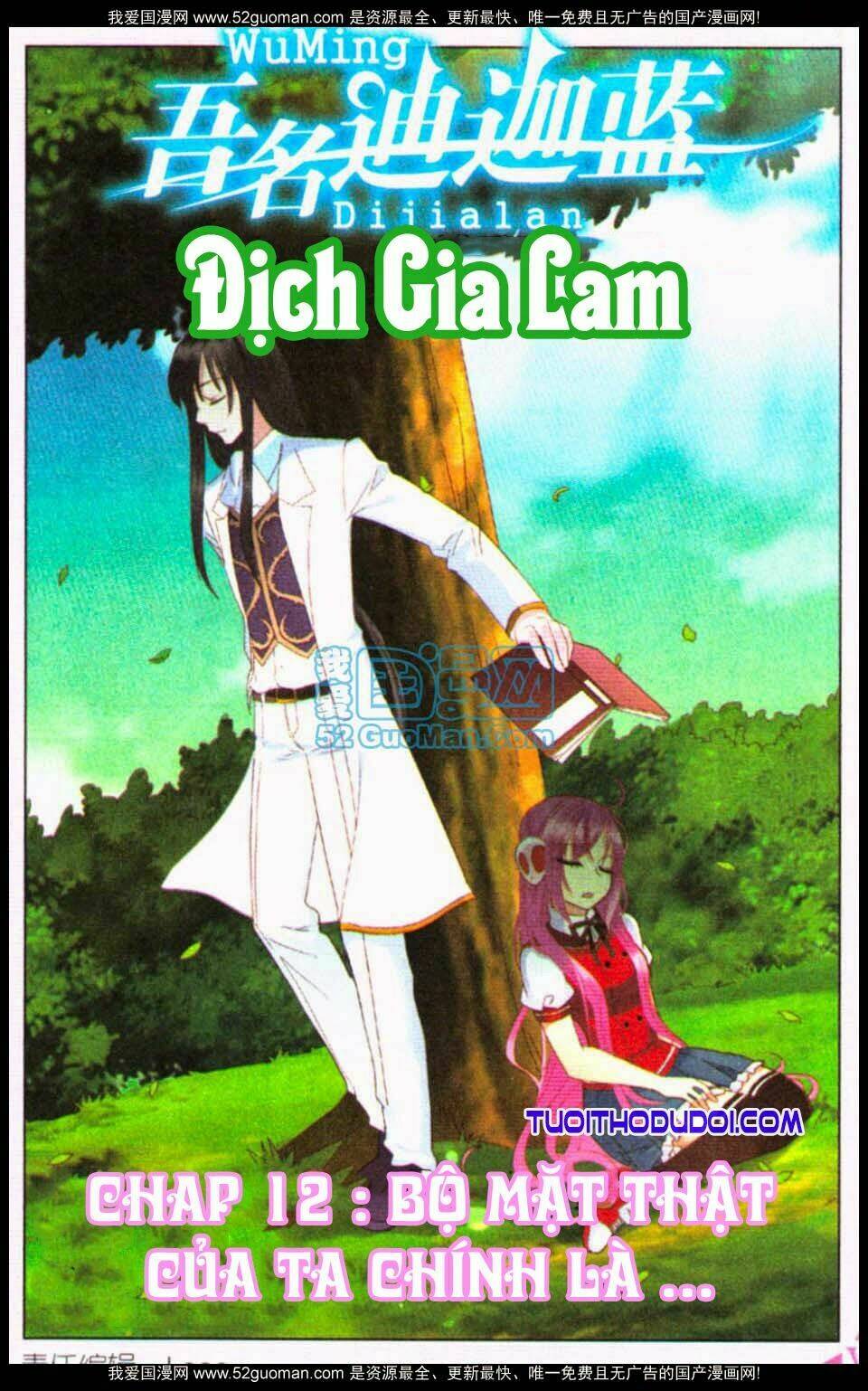 địch gia lam chapter 12 2