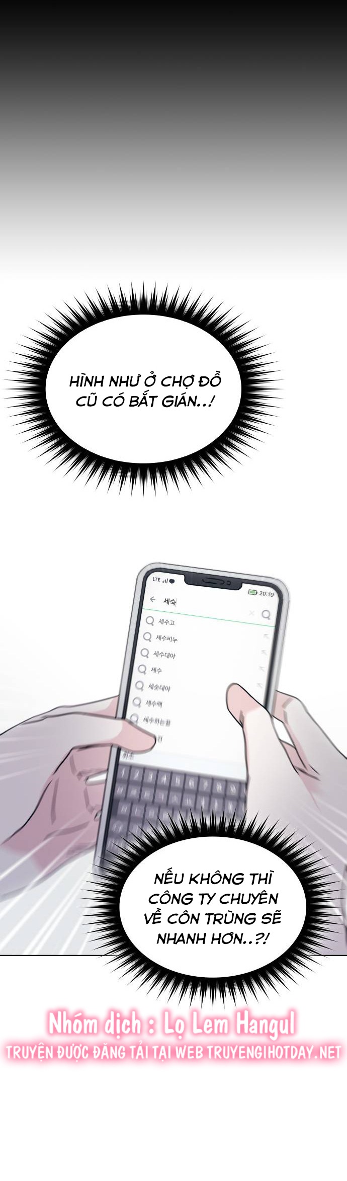 kiss trước khi ngủ nào chapter 2 26