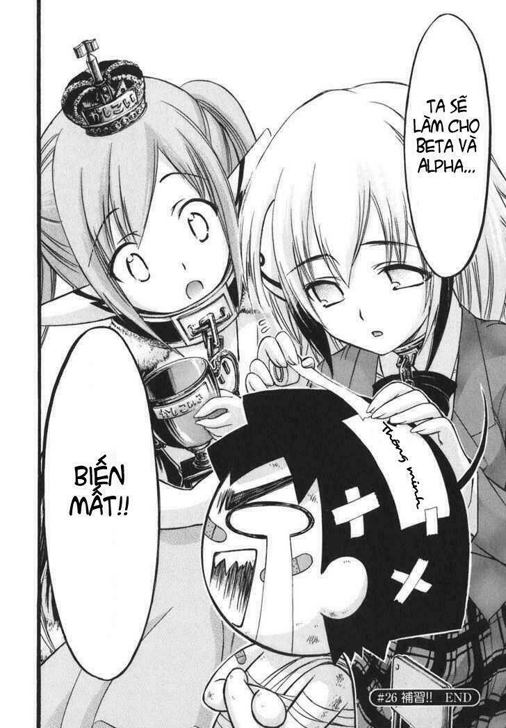 vật thất lạc của bầu trời chapter 26 42