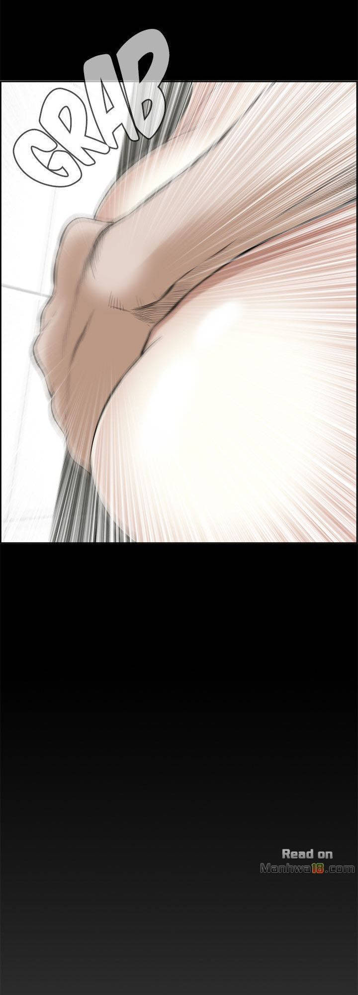 take a peek chapter 16 6