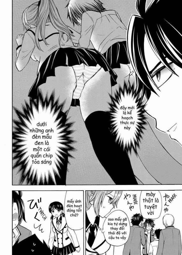 maga-tsuki chapter 57 19