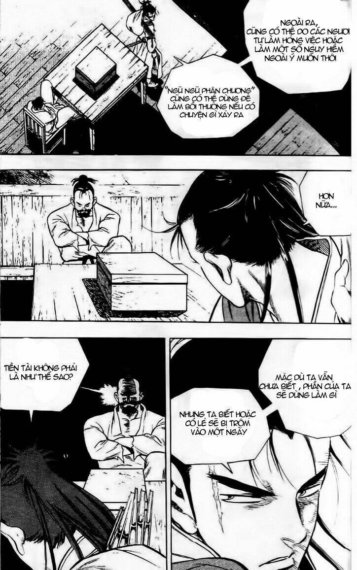 long quyển phong chapter 17 12