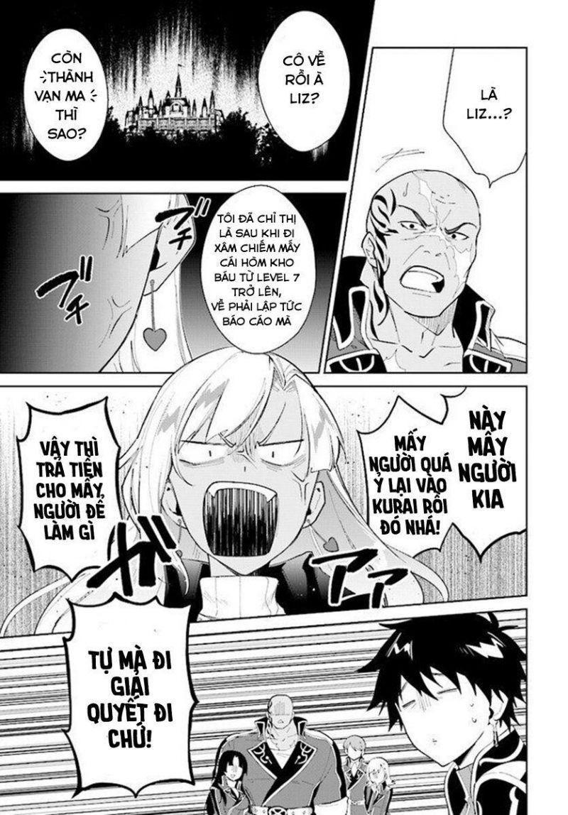 nageki no bourei wa intai shitai - saijiyaku hanta ni yoru saikiyou patei ikusei jutsu chapter 17 17