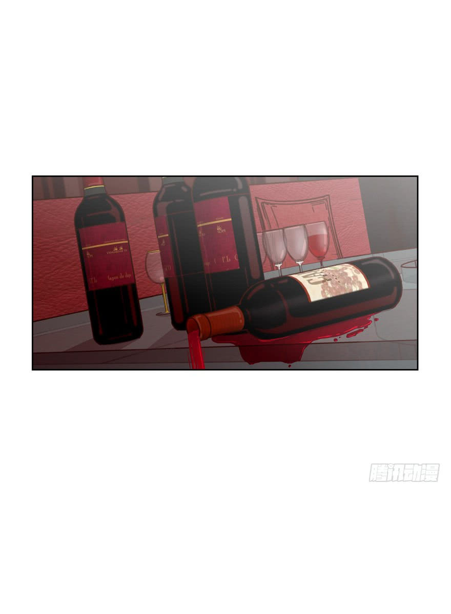 lưu luyến không rời chapter 33 2