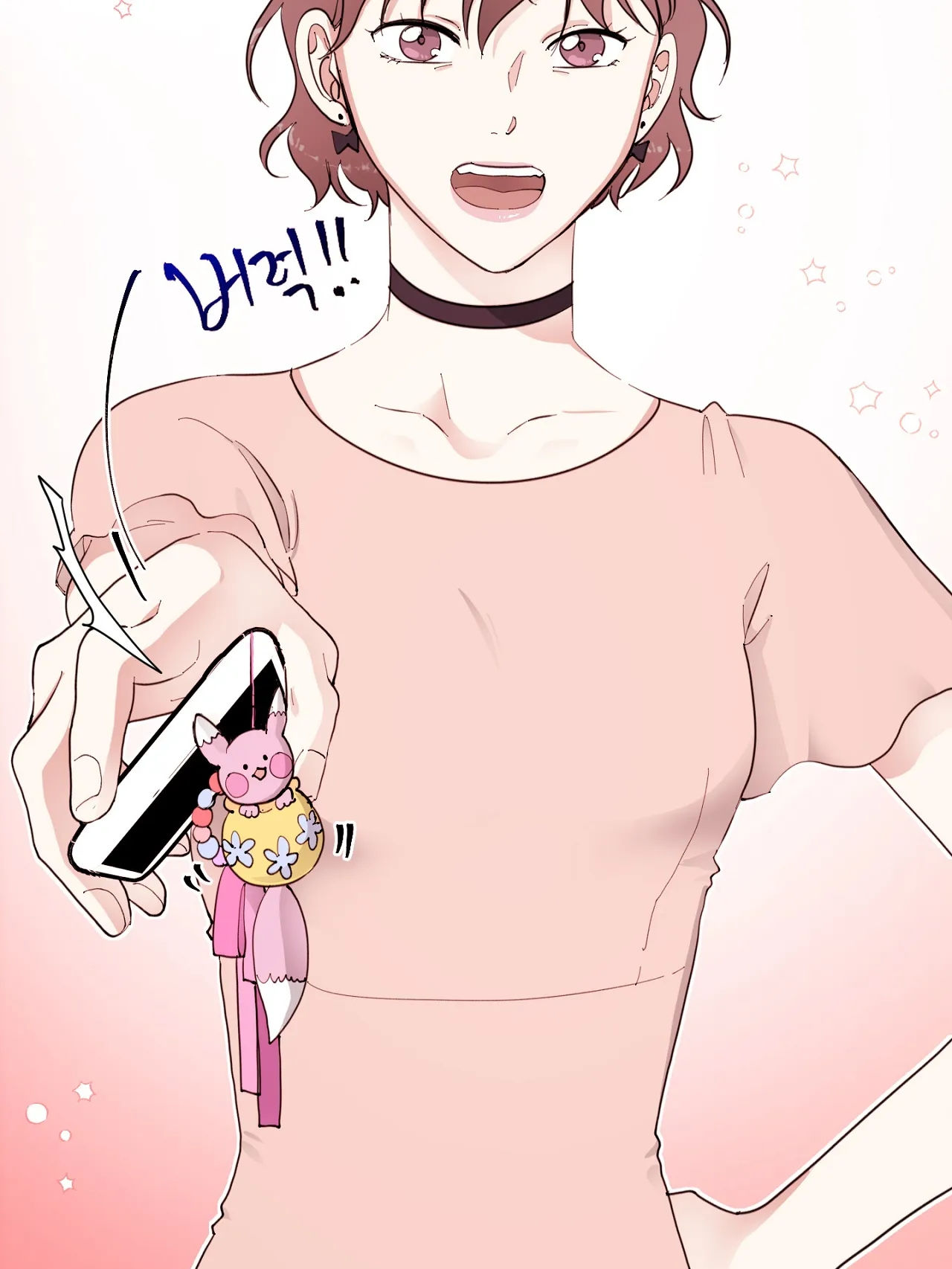 maybe - biết đâu chúng ta cũng chapter 3.1 42