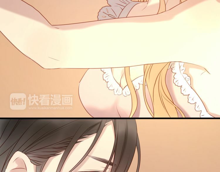 lượm được một tiểu hồ ly phần 1 chapter 60 26