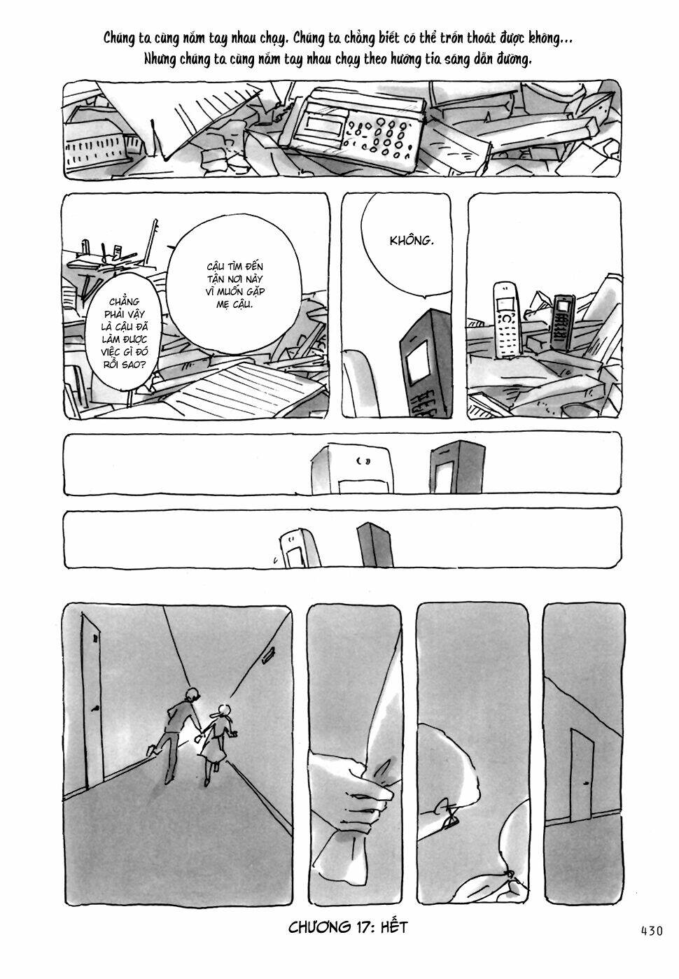 mitsuami no kami-sama chapter 17 8