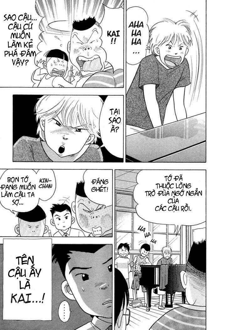 piano no mori chapter 1 13