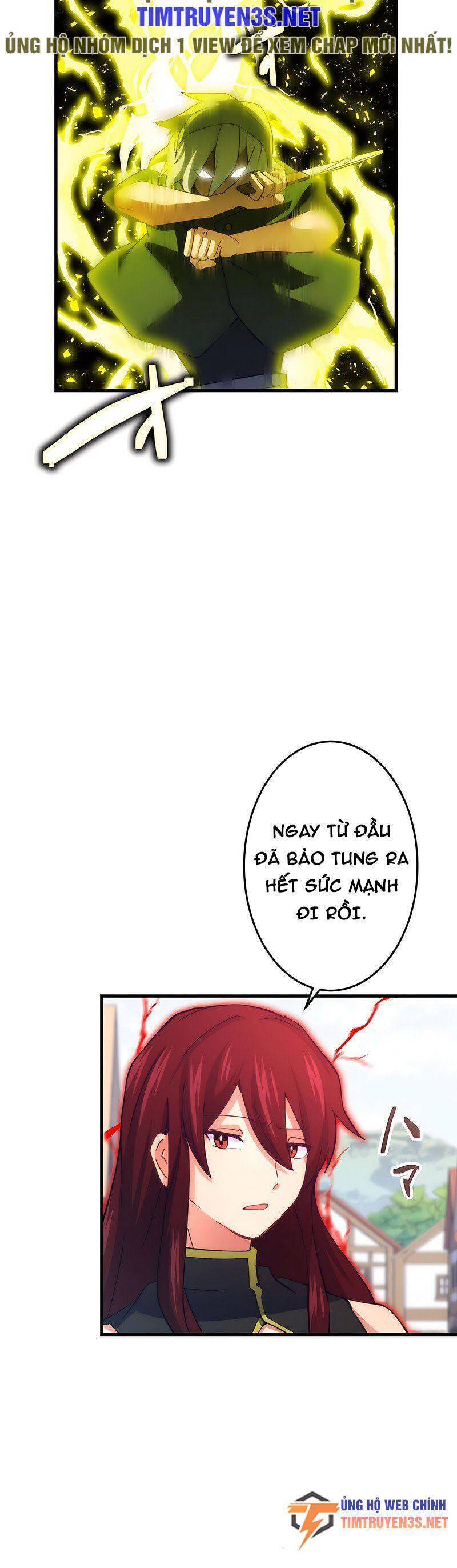 âm dương sư mạnh nhất chuyển sinh chapter 39 13