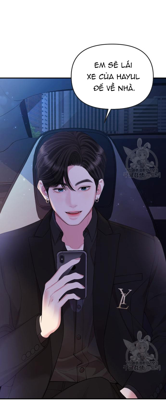 gửi em người đánh cắp những vì sao - to you who swallowed a star chapter 151.2 26