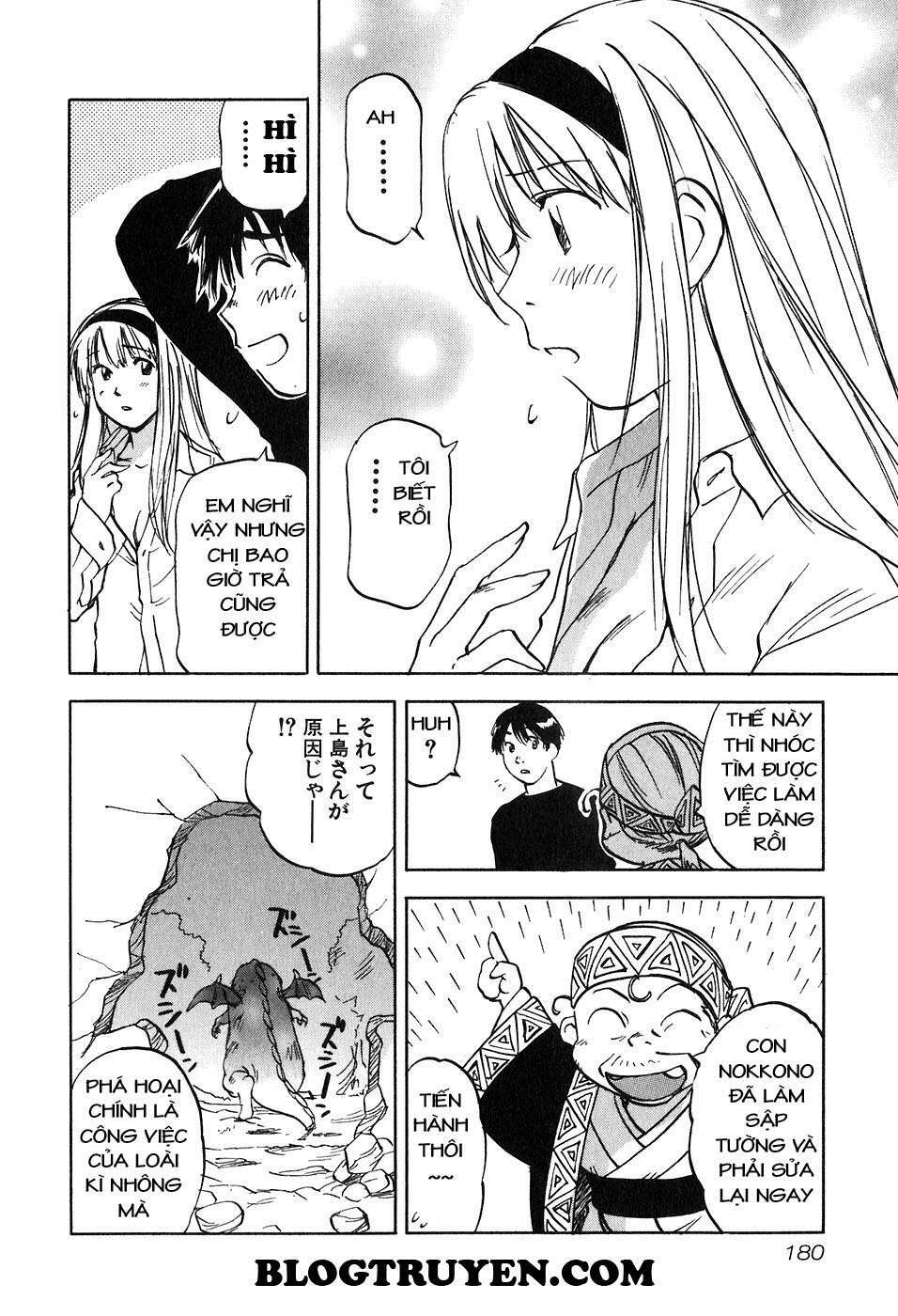 magetsukan kitan chapter 46 19