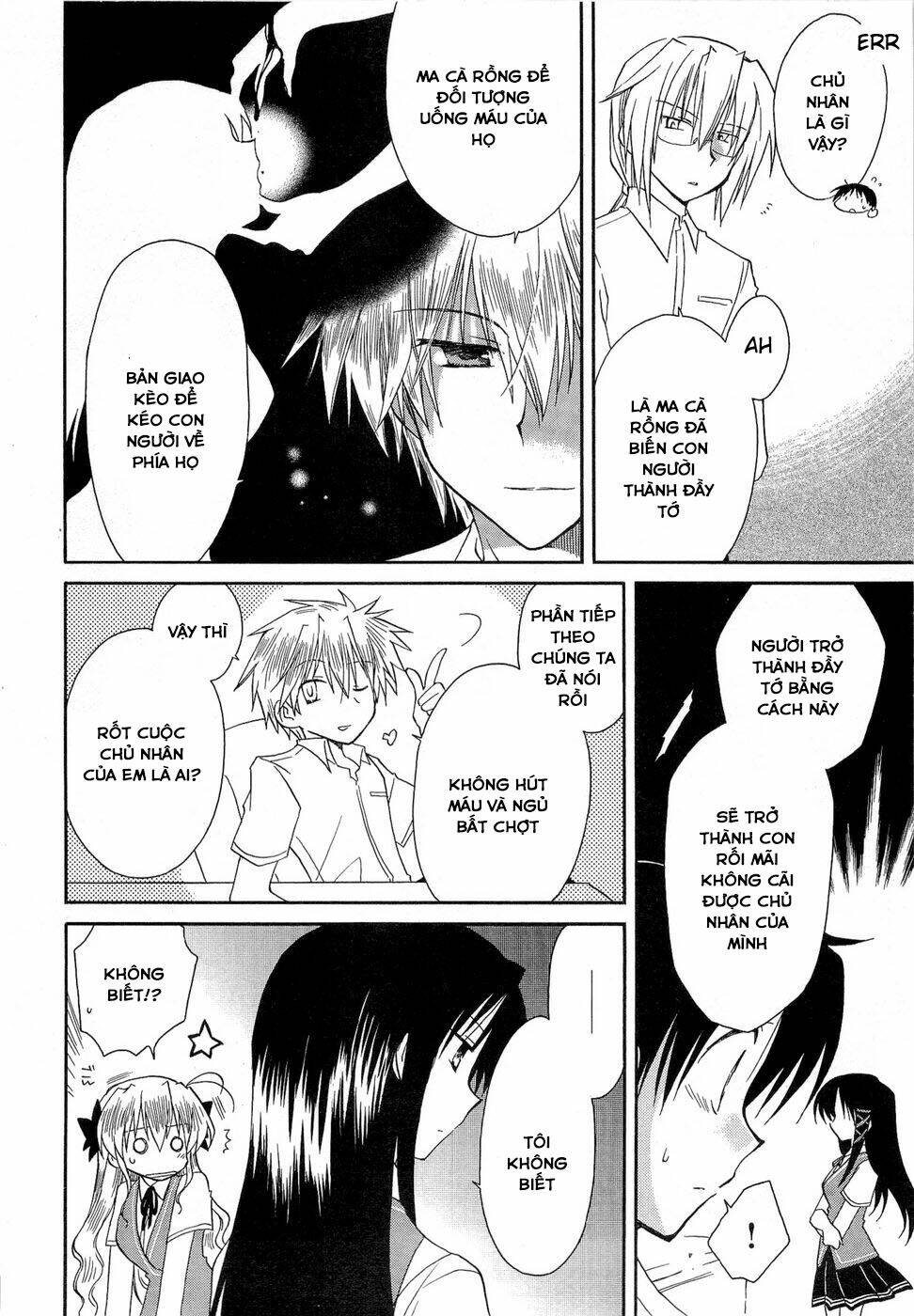 fortune arterials chapter 23 15