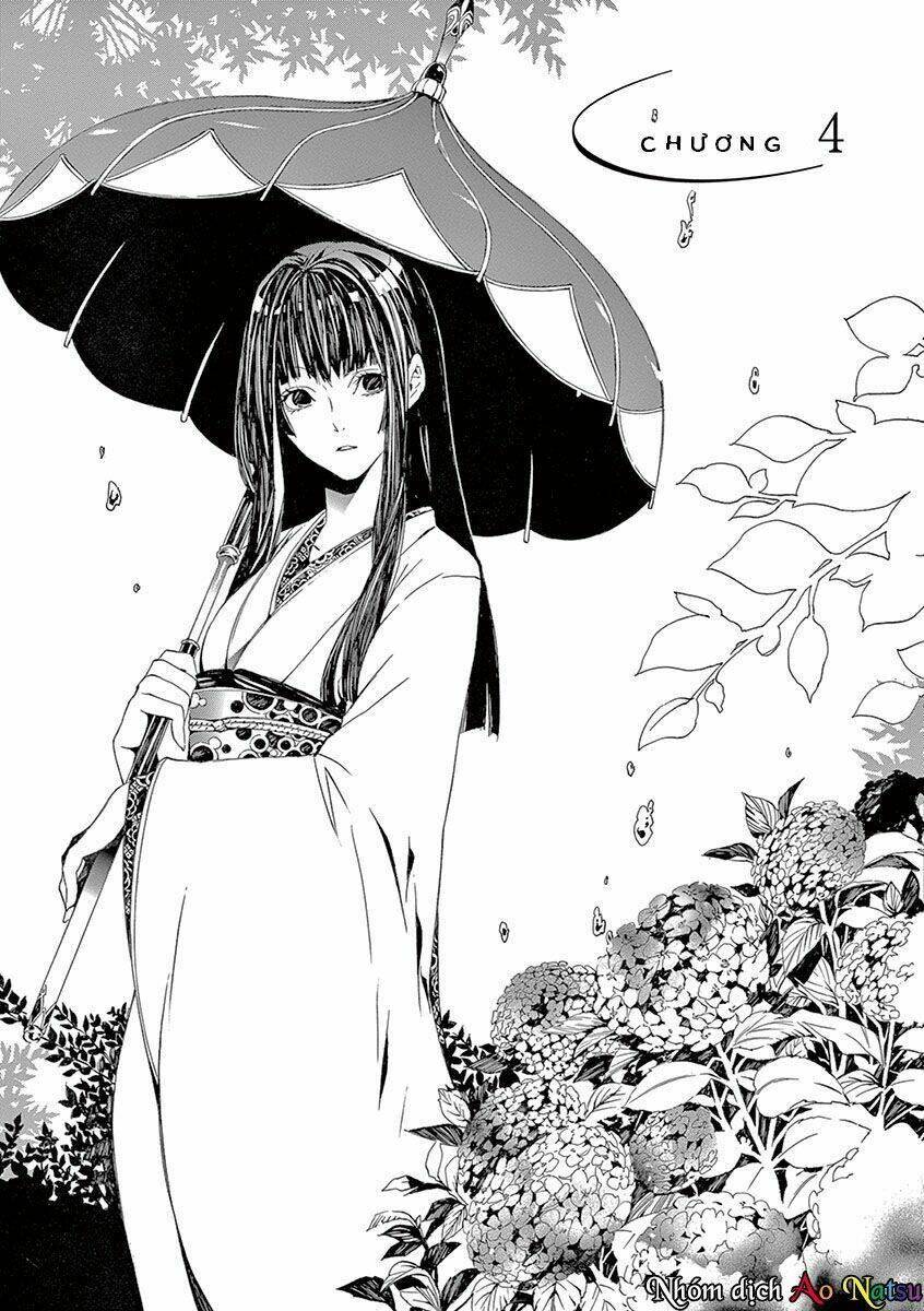 kuutei kaiko toshi chapter 4 2