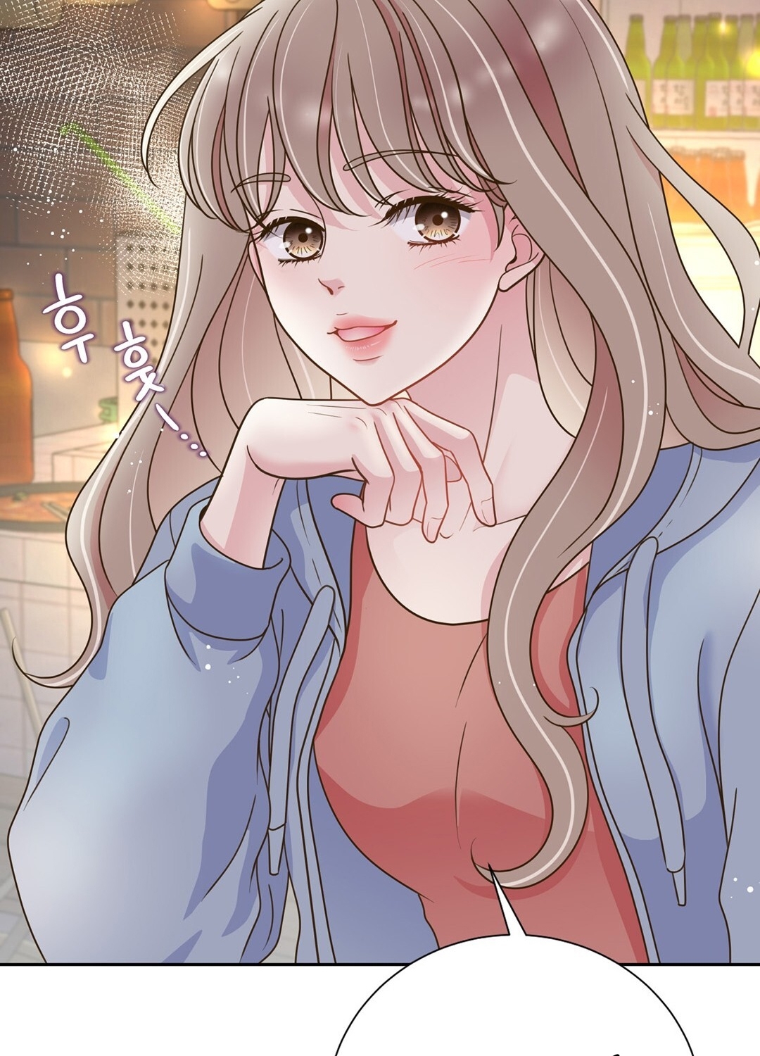 [18+] trải nghiệm thân mật với bạn của anh trai chapter 5.2 4