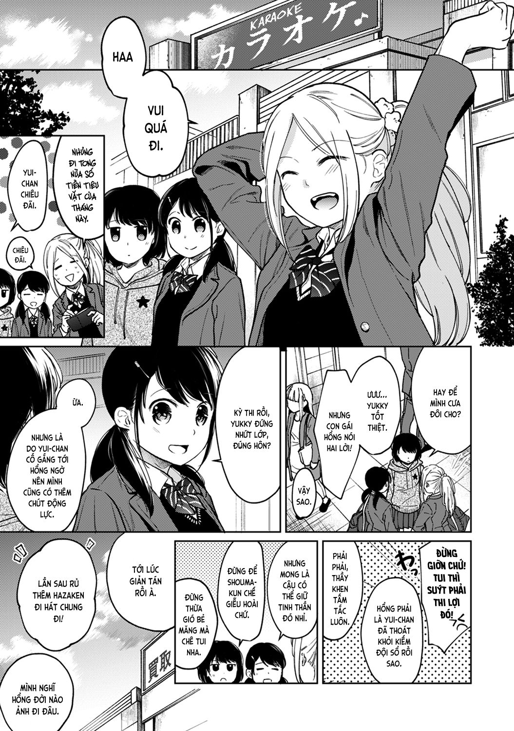 bạn cùng phòng bất đắt dĩ chapter 25 2