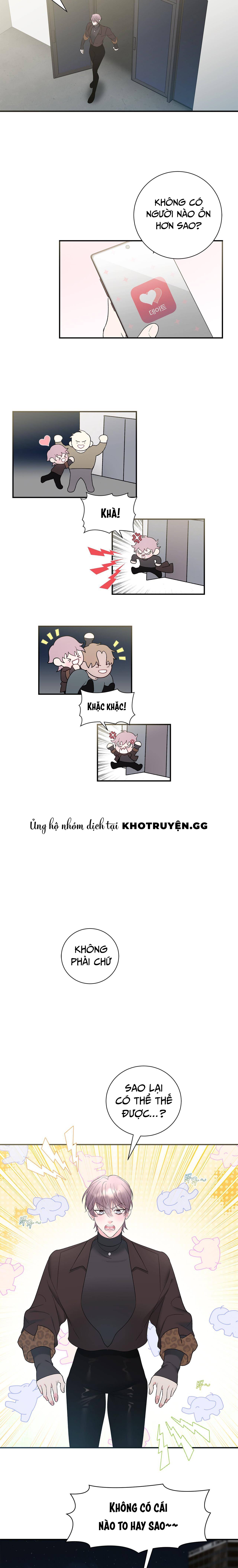 hỡi sao, xin hãy lắng nghe nguyện vọng của con chapter 1 6