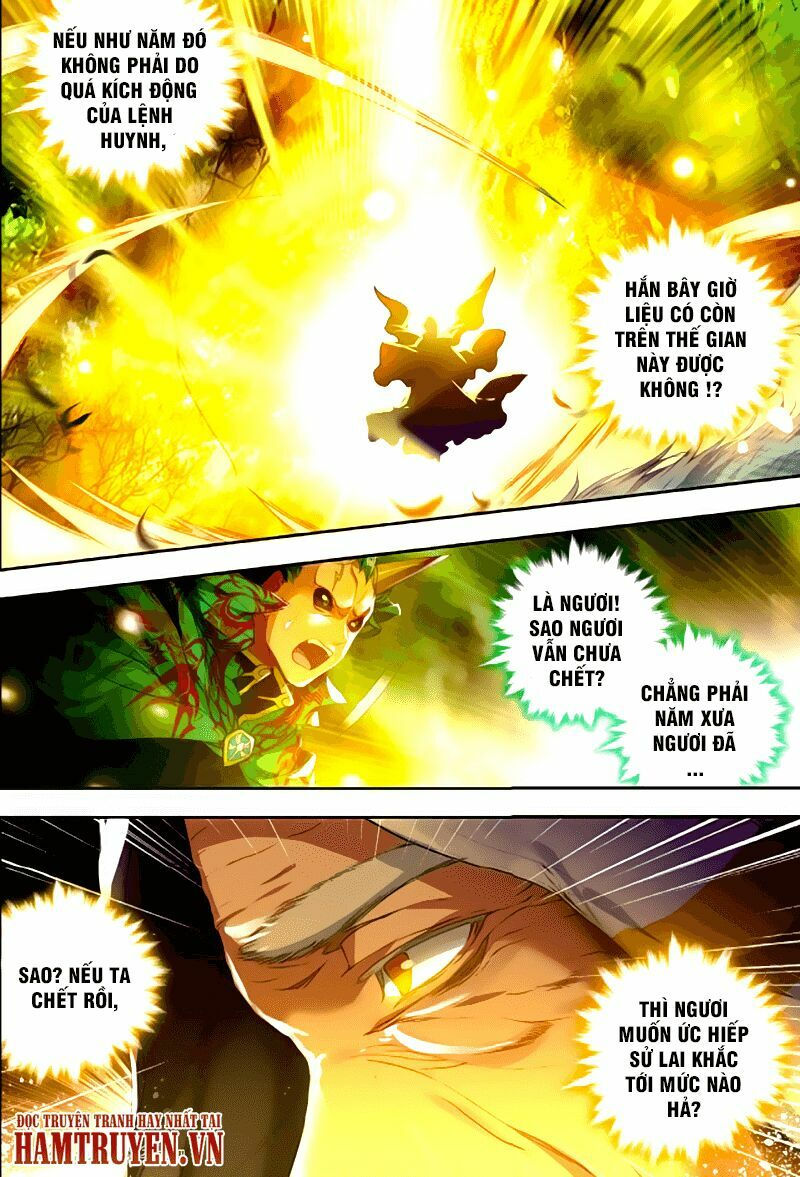 tuyệt thế đường môn - đấu la đại lục 2 chapter 104 2