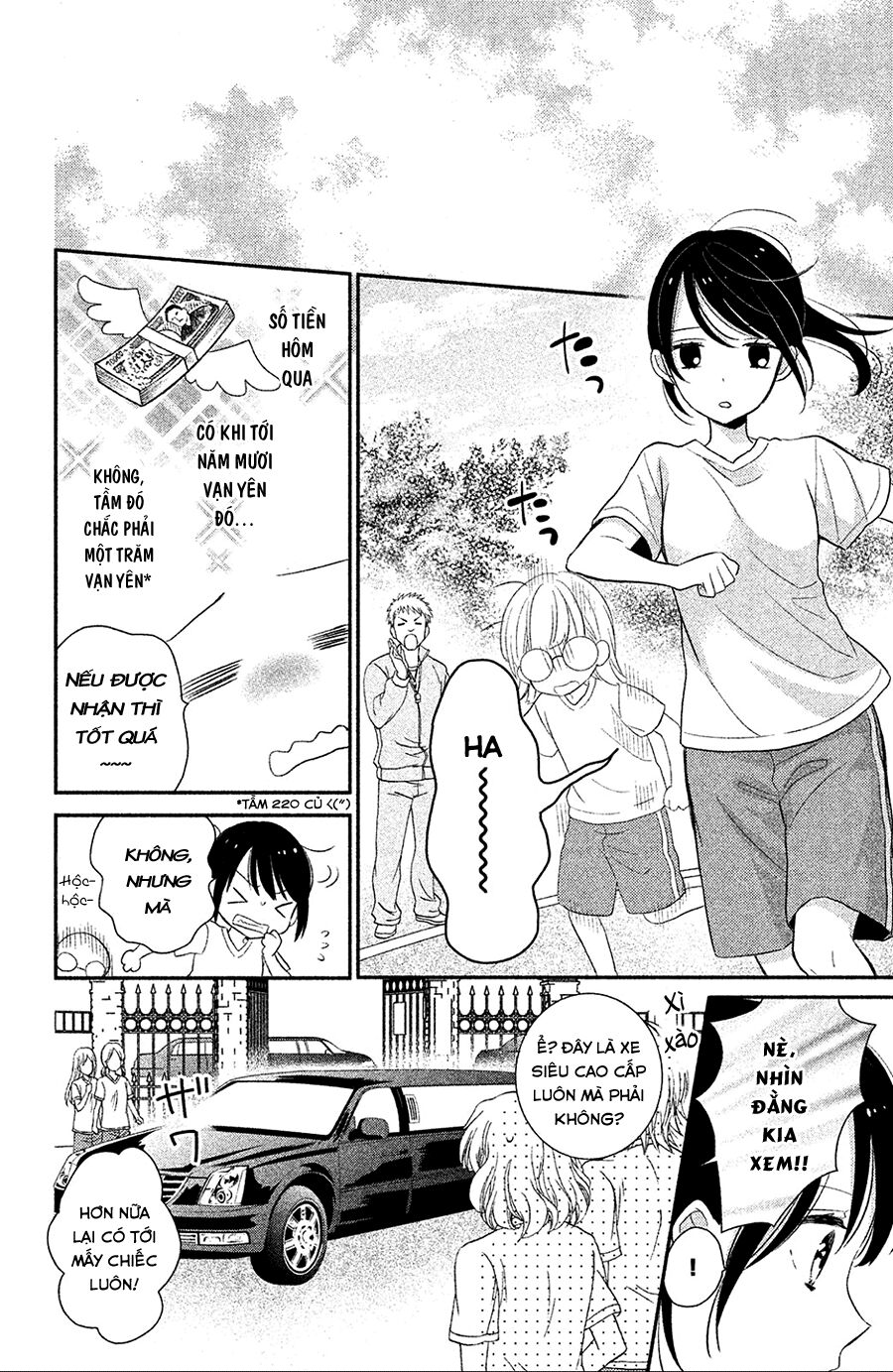 sheik-sama to harem de chapter 1 23