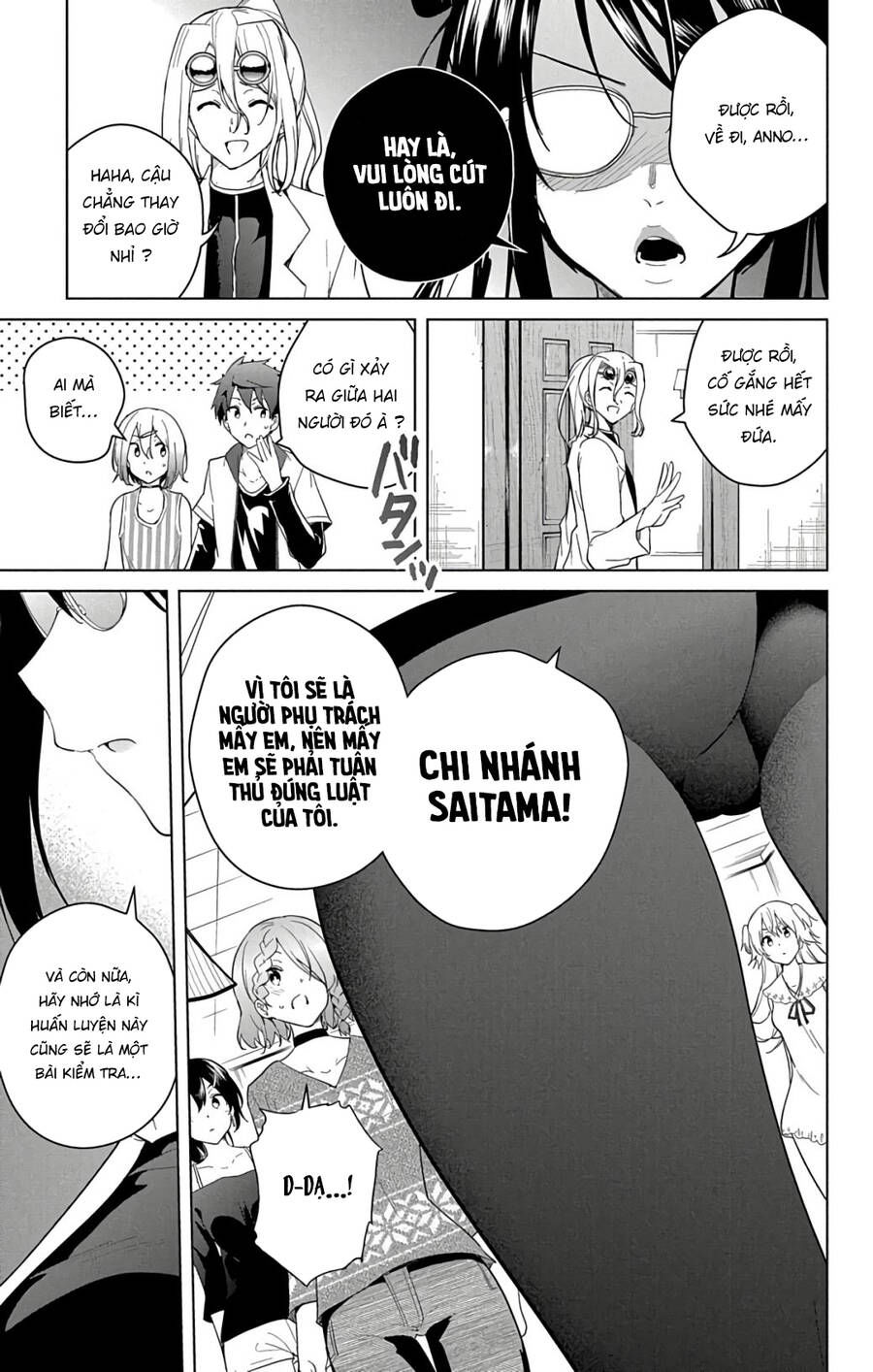 dokyuu hentai hxeros chapter 49 12