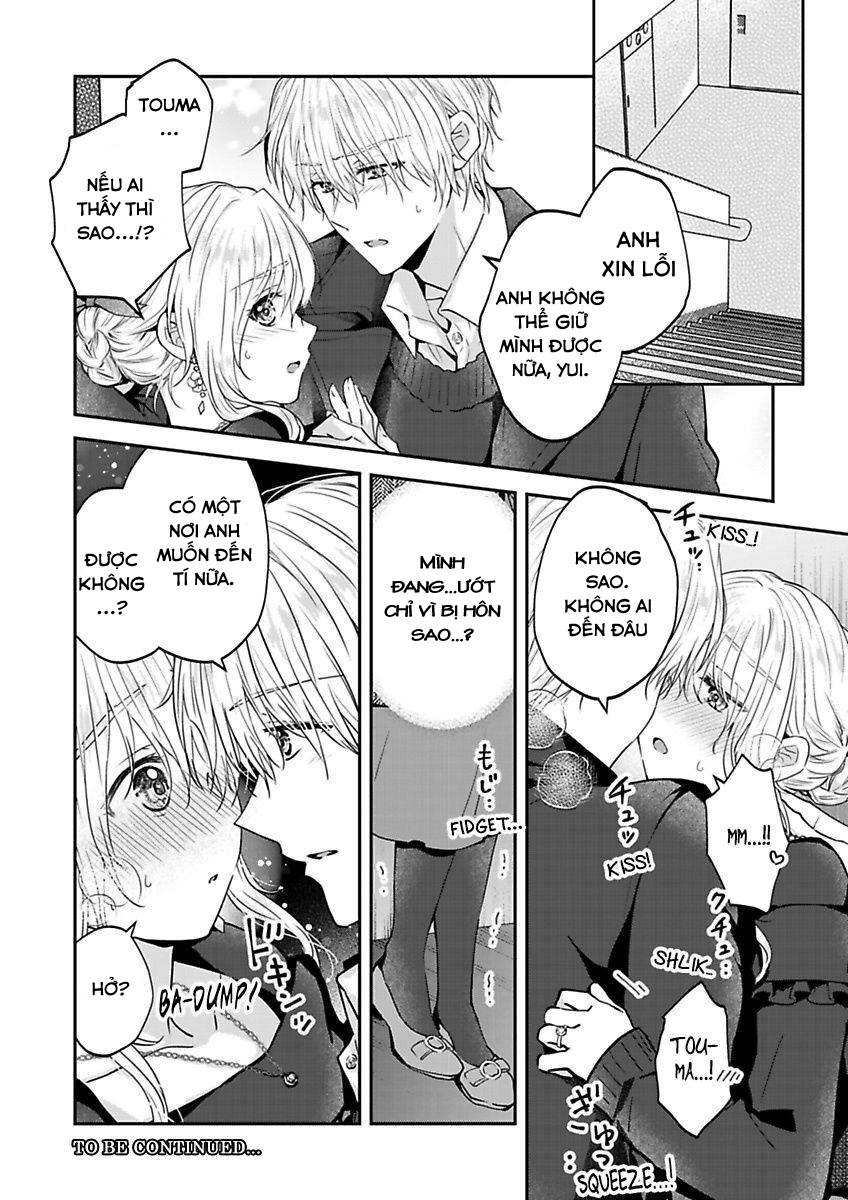 hiệp sĩ (kỵ sĩ) hiền lành không còn nữa. ~ tôi hoàn toàn nghiện ham muốn độc quyền của người bạn thời thơ ấu của tôi chapter 5 26