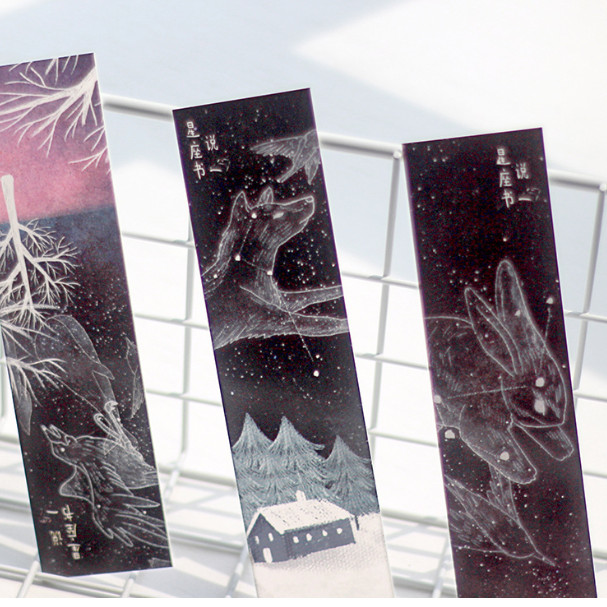 Hộp 30 Đánh Dấu Sách Bookmark Chòm Sao Tâm Trạng Constellation Story SQ-0527 ( Tặng Kèm Bookmark Nam Châm Mèo Cute)