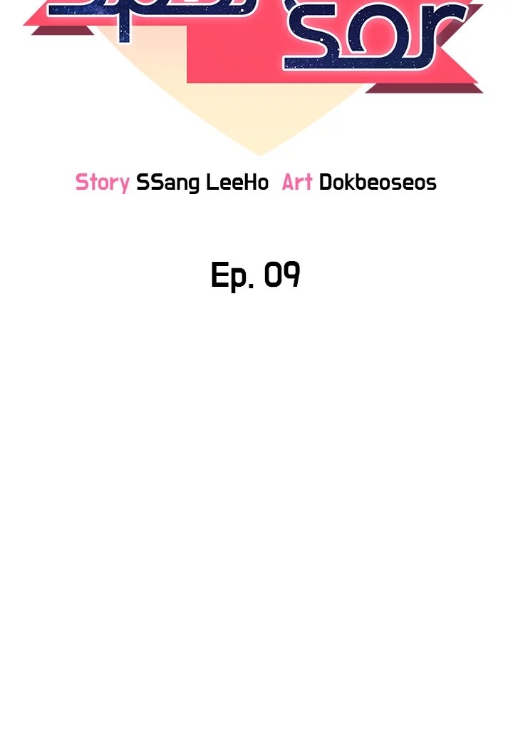 chiều chuộng em đi mà chapter 9.1 6