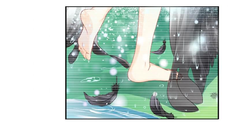 bay qua thiên sơn đến yêu anh chapter 5 32