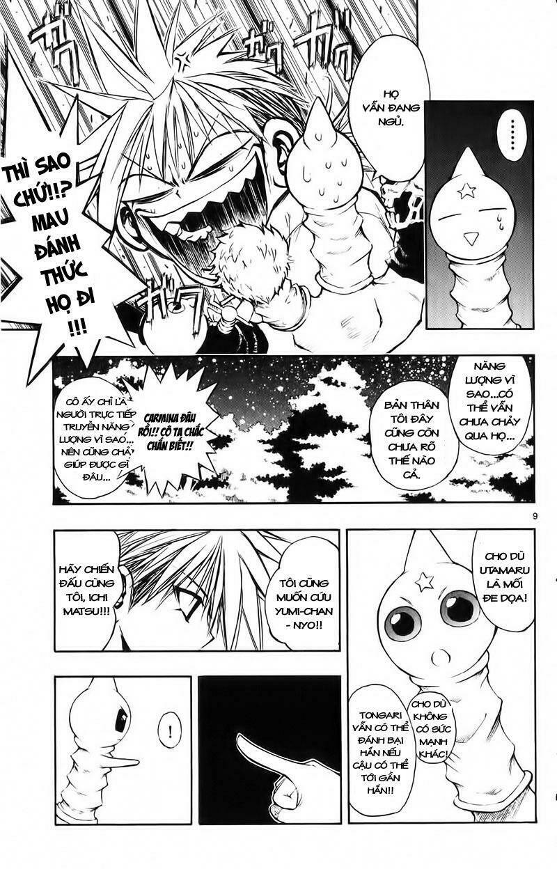 mixim12 chapter 18 9