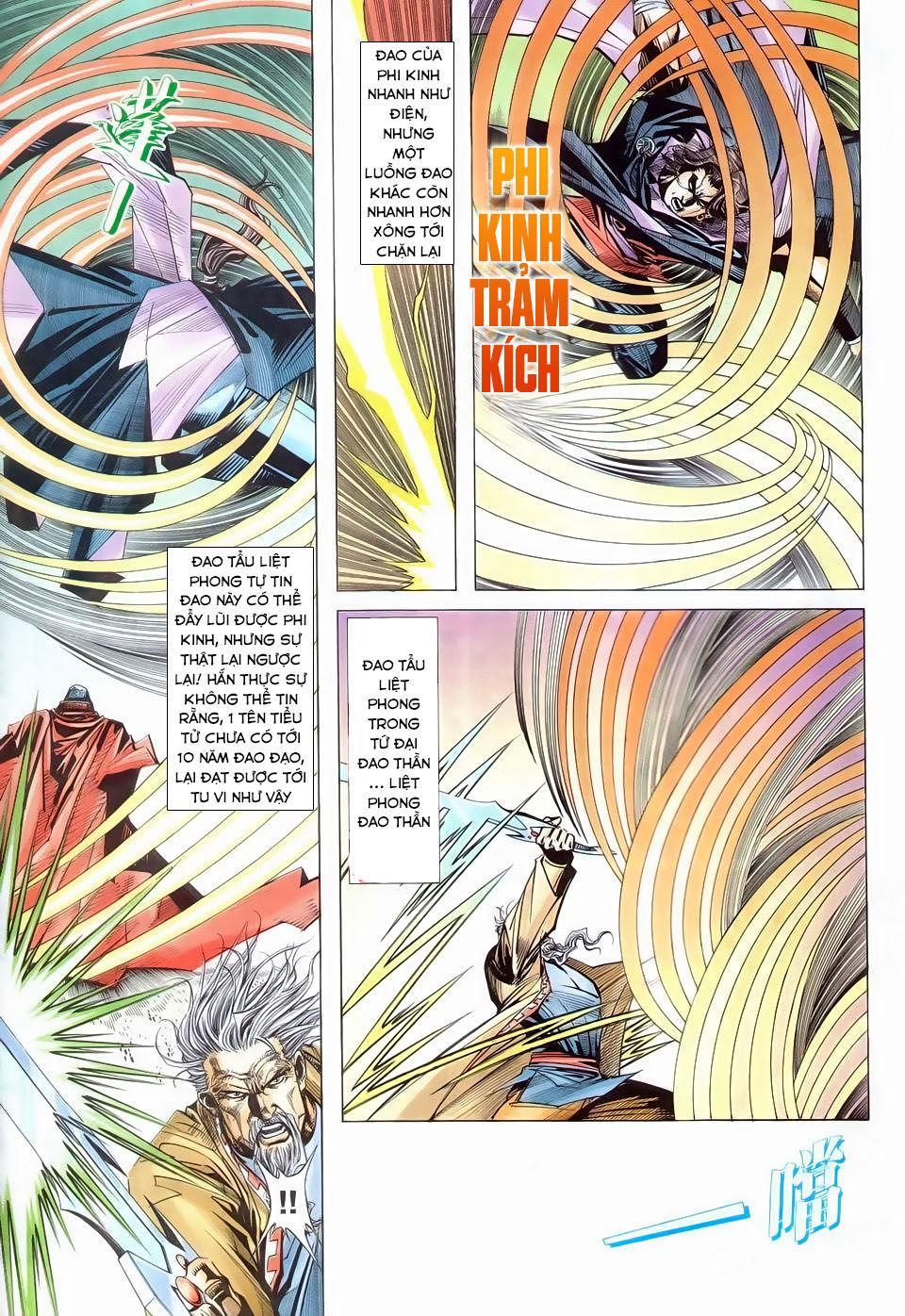 bá đao chapter 201 24