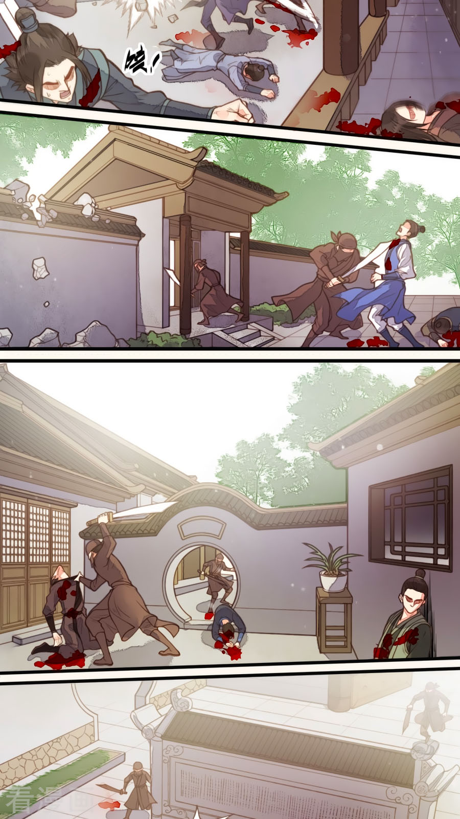 An Gia Hữu Nữ chapter 51 - Trang 5
