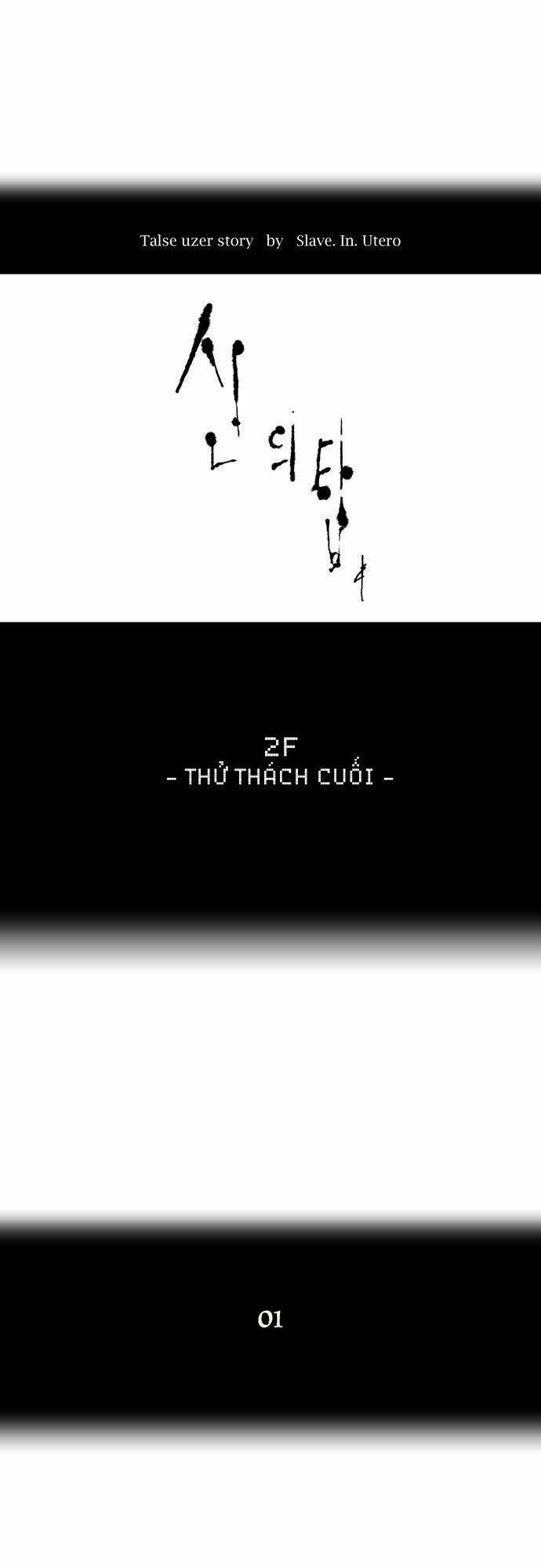 cuộc chiến trong tòa tháp chapter 57 12