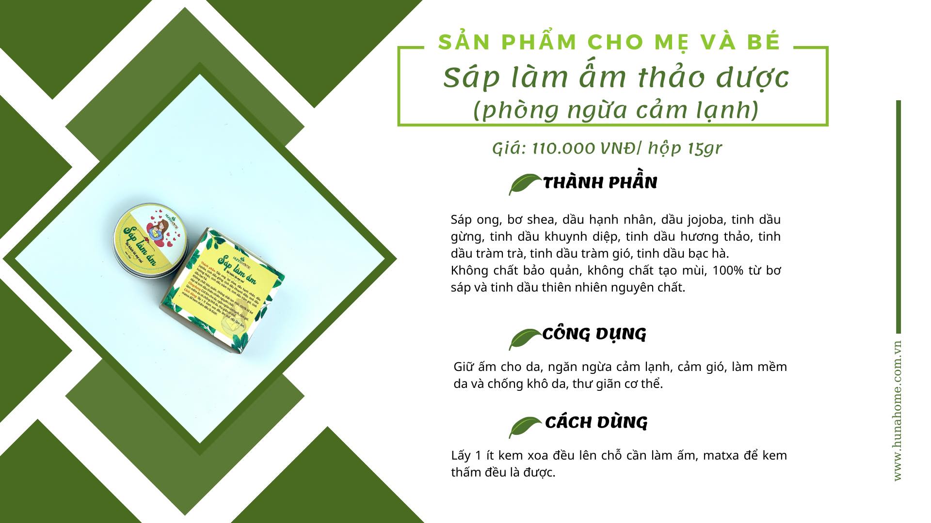 Sáp làm ấm Huna'shome